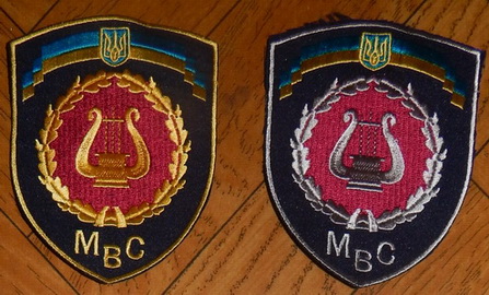 МВС оркестр 5 1+.jpg