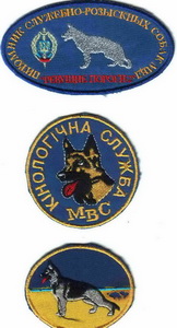 ПСРС РП.jpg
