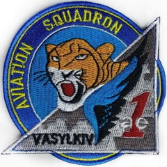 40 абр-в аэ_1.jpg