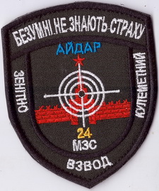 24 зкв+.jpg
