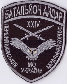24 ккк+.jpg