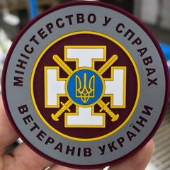 МСВ (3).jpg