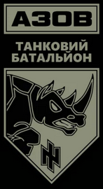 ат.png