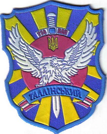 114 вап 1 2+.jpg