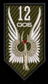82310-300x300.jpg