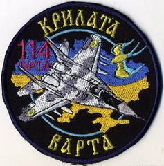 114 брта кв 1.jpg