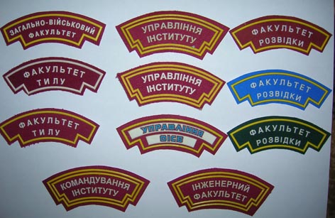 ОІСВ д2.jpg