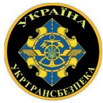 Нарукавний знак лівий.jpg