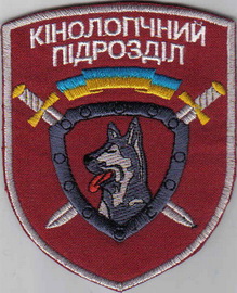 КП 31+.jpg