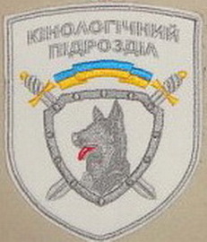 КП 52.jpg