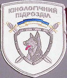 КП 51.jpg