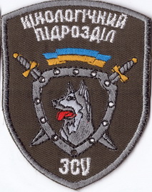 КП ЗСУ+.jpg