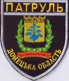 ДО+.jpg