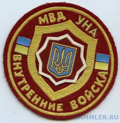 ВВ 0.jpg