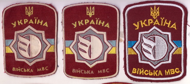 ВВКО 1+х.jpg