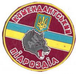 ВВ комп.jpg