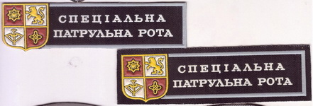 гп1+х.jpg