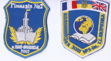 ІФ.jpg