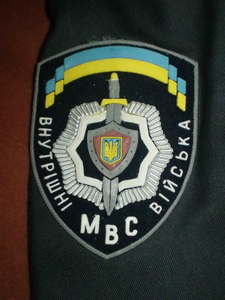 ВВ фх.jpg