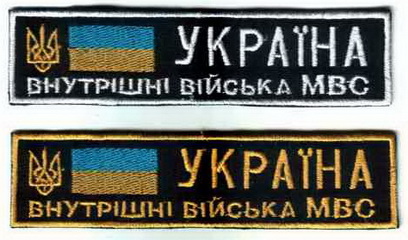 ВВ 1 г_2.jpg