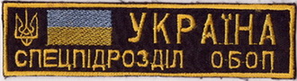 ВВ 1 г_сп обоп+.jpg