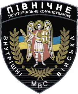 Пн ТрК 0.jpg