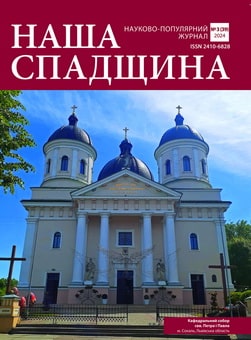 НС_39.jpg