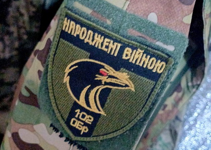 102 ф.jpg