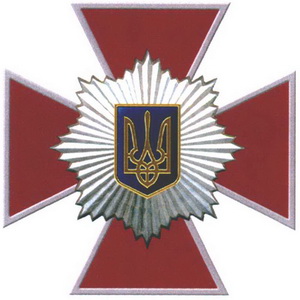 ВВ 0 2002.jpg