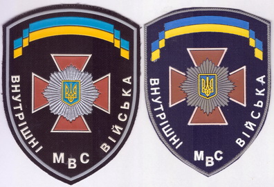 ВВ 2 13+х.jpg