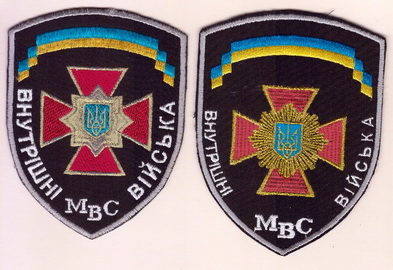 ВВ 2 25+х.jpg