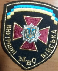 ВВ 2 м6.jpg