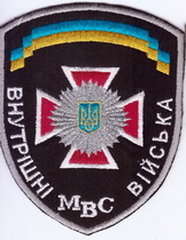 ВВ 2 м5.jpg