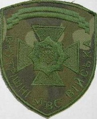 ВВ 2 53мал.jpg