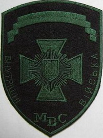 ВВ 2 52.jpg