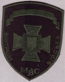 ВВ 2 51+.jpg
