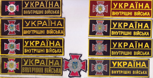г_2х.jpg