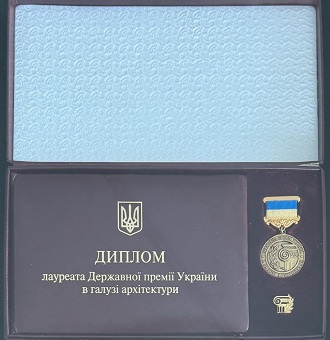 ДПУГА-1зм.jpg