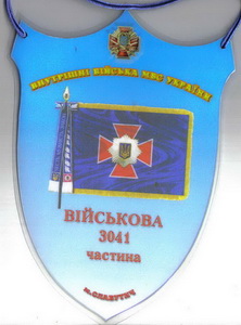 3041 1.jpg