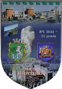 3044 2.jpg