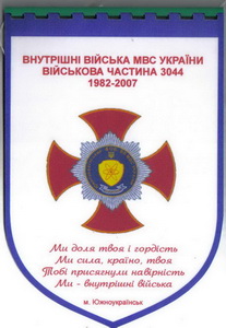 3044 1.jpg