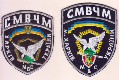 3031 2+х.jpg