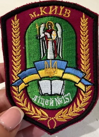ш-157.jpg