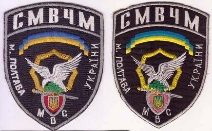 3052+х.jpg