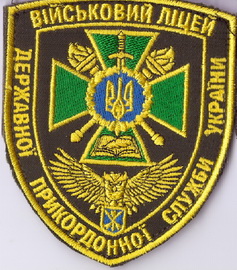 ВЛ ДПС+.jpg