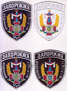 3033 1+х.jpg