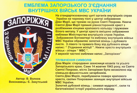 3033 0х.jpg