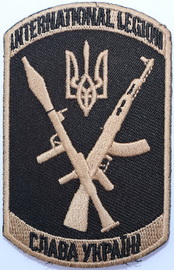 іл.jpg