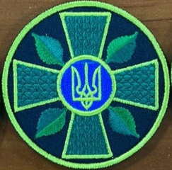 Оперштаб при ДЕІУ.jpg