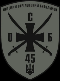 45.png